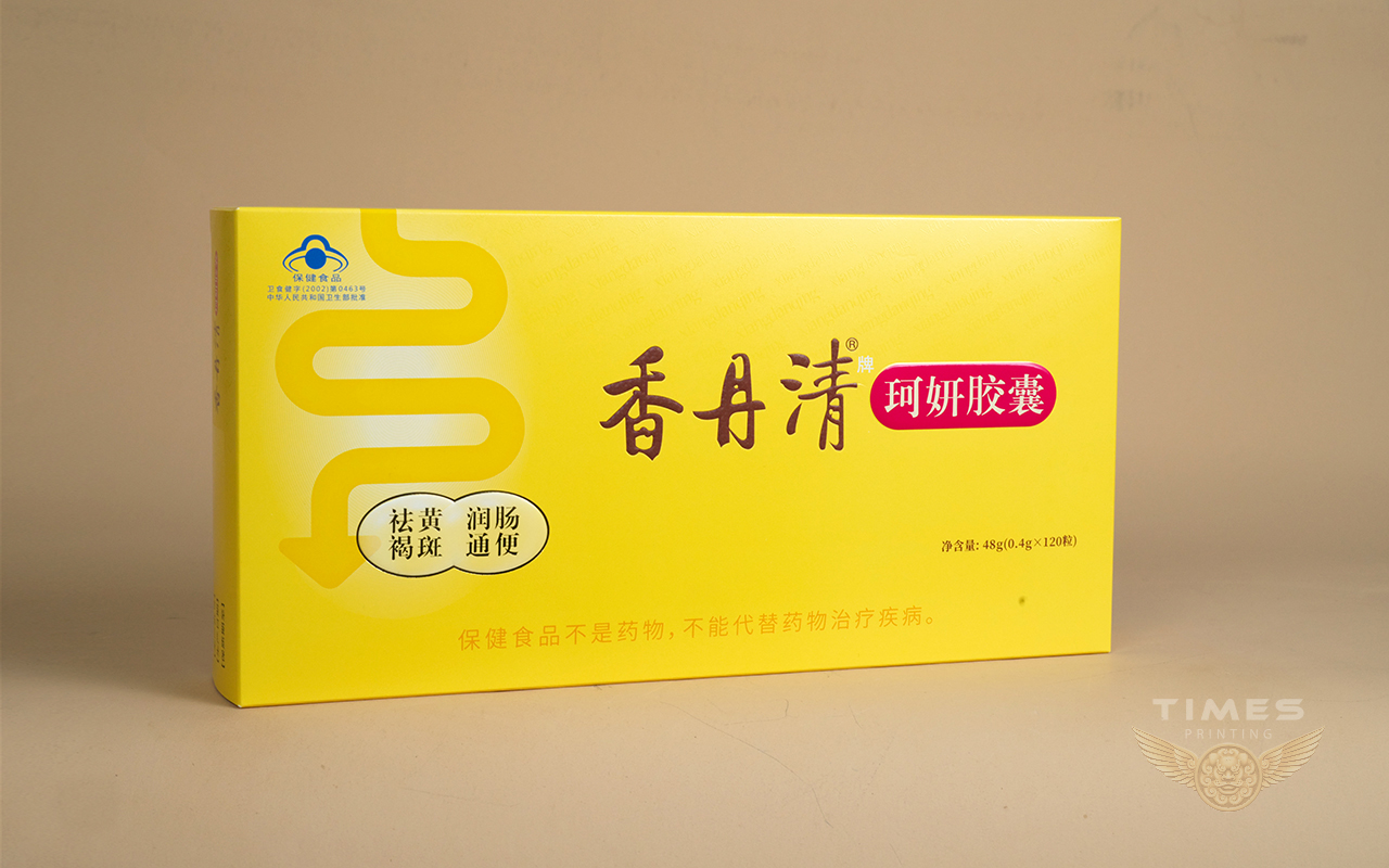 天狮虫草胶囊 2瓶 0.5g*100片/瓶 Tiens Chongcao Jiaonang – CIFbuy.com